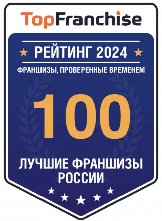 Топ-100 — Лучшие франшизы России, проверенные временем, рейтинг франшиз TopFranchise 2024, Market Rocket
